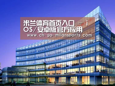 案例展示五(图1)