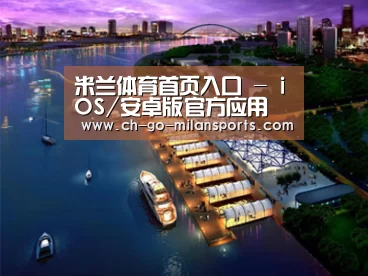 案例展示八(图1)